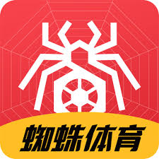 凯发k8娱乐登录官方平台再伤一个！外媒：劳塔罗因伤缺席阿根廷训练可能无法出战乌拉圭
